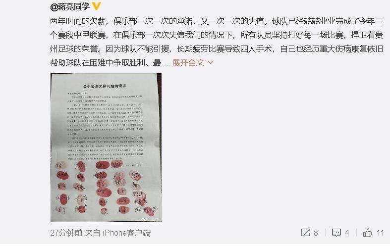 久久综合九色婷婷97