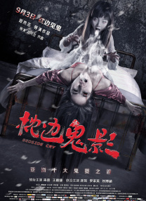 狠狠色狠狠色综合曰曰